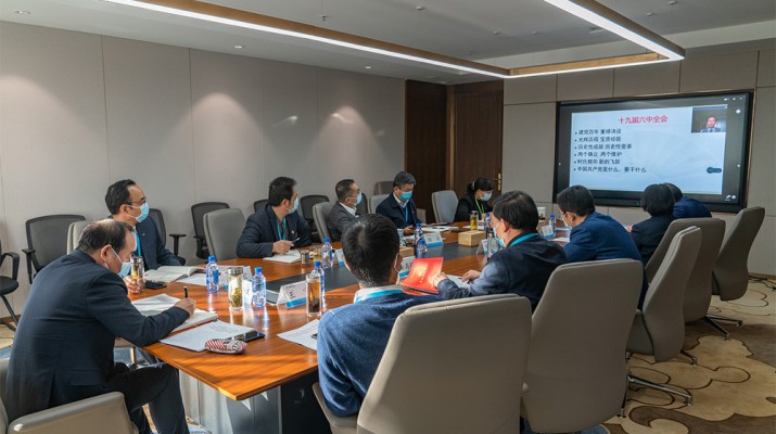 創(chuàng)新培訓(xùn)方式 提升黨建水平——甘肅文旅集團(tuán)舉辦2021年度黨支部書(shū)記、黨務(wù)工作者暨黨員發(fā)展對(duì)象網(wǎng)絡(luò)培訓(xùn)班