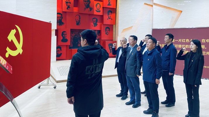 主題教育丨重溫紅色歷史，汲取奮進(jìn)力量——集團(tuán)紀(jì)委組織紀(jì)檢干部開展革命傳統(tǒng)教育