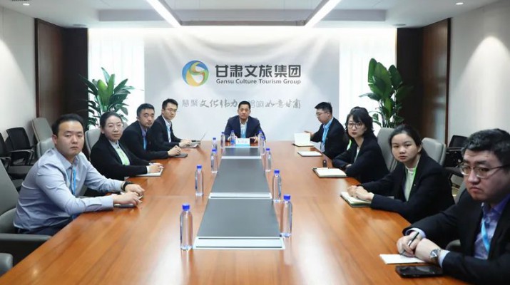 三抓三促進(jìn)行時丨甘肅文旅集團(tuán)組織觀摩“隴原礪劍·2023”抗震救災(zāi)實(shí)戰(zhàn)演習(xí)直播