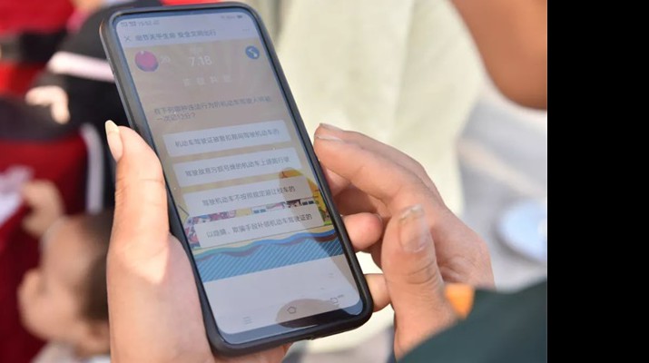 關(guān)于甘肅文旅集團(tuán)主題教育線上知識測試情況的通報