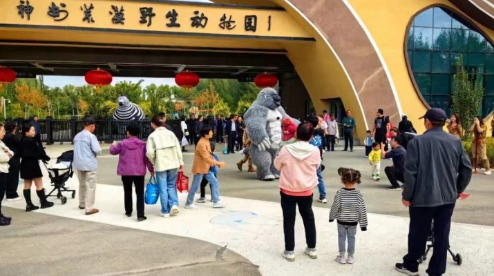 甘肅文旅集團(tuán)雙節(jié)“成績單”來了！