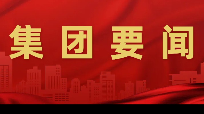 助力鄉(xiāng)村振興，甘肅文旅集團環(huán)縣農(nóng)文旅融合培訓班明日開班